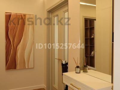 3-комнатная квартира · 70.81 м² · 12/12 этаж, Е 900 10 за 80 млн ₸ в Астане, Нура р-н