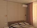 3-комнатная квартира · 70.81 м² · 12/12 этаж, Е 900 10 за 80 млн ₸ в Астане, Нура р-н — фото 11
