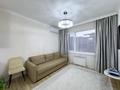 3-комнатная квартира · 69 м² · 8/12 этаж, Роза Багланова 2 за 51 млн ₸ в Астане, Нура р-н — фото 12