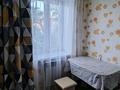 1-комнатная квартира, 40 м² посуточно, Момышулы — Зорька, Меруерт за 7 000 〒 в Темиртау — фото 11