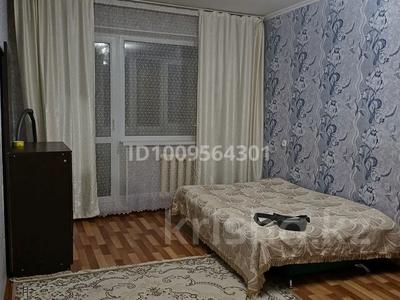 1-комнатная квартира · 32 м² · 3/5 этаж, Майкудук, Майқұдық, 19-шағынаудан 42 за 11 млн 〒 в Караганде, Алихана Бокейханова р-н