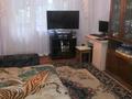 2-комнатная квартира · 46 м² · 2/5 этаж, 6 мкр 25 за 13.5 млн ₸ в Таразе — фото 7