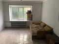 1-бөлмелі пәтер · 18 м² · 2/5 қабат, ул. Хиуаз Доспановой 58А, бағасы: 4 млн ₸ в Уральске, мкр Школьник