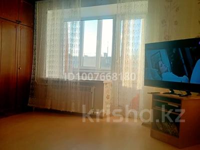 4-бөлмелі пәтер · 66 м² · 4/9 қабат, Металлургов — ТД алем, бағасы: 17 млн 〒 в Темиртау