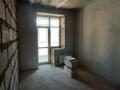 2-комнатная квартира · 46 м² · 4/13 этаж, мкр Юго-Восток, ​Улица Карбышева 14/3 — КарГУ за 20.9 млн ₸ в Караганде, Казыбек би р-н — фото 18