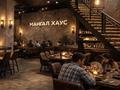 Свободное назначение · 300 м² за 250 млн ₸ в Алматы, Турксибский р-н — фото 60
