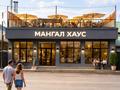 Свободное назначение · 300 м² за 250 млн ₸ в Алматы, Турксибский р-н — фото 62