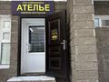 Магазины и бутики · 100 м² за 65 млн ₸ в Астане, Нура р-н — фото 5