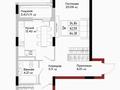 2-комнатная квартира · 64 м² · 3/9 этаж, Е 908 22 за ~ 25 млн ₸ в Астане, Нура р-н — фото 4