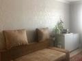 2-бөлмелі пәтер · 62.1 м² · 1/9 қабат, Карагайлы 105, бағасы: 29 млн ₸ в Семее — фото 7