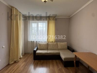 2-комнатная квартира · 55 м² · 4/9 этаж, мкр №1, Алтынсарина 68/3 — Жубанова за 245 000 〒 в Алматы, Ауэзовский р-н