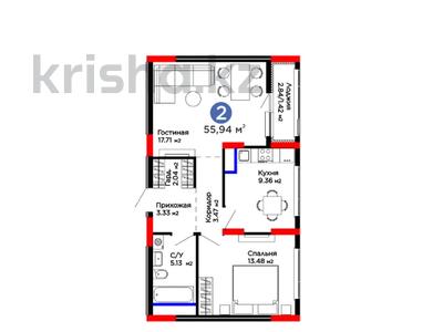 2-комнатная квартира · 55.94 м² · 7/12 этаж, Е-15 5 за 38 млн ₸ в Астане, Нура р-н