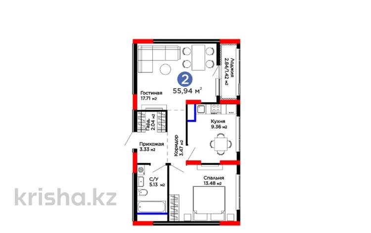 2-комнатная квартира · 55.94 м² · 7/12 этаж, Е-15 5 за 38 млн ₸ в Астане, Нура р-н — фото 2