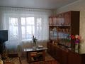 1-комнатная квартира, 32 м², 3/5 этаж, пр. Республики 33 за 6.8 млн 〒 в Темиртау — фото 2