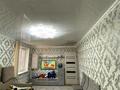 2-бөлмелі пәтер · 43 м² · 2/5 қабат, Абая 60 — Рядом гастроном 55, есдаулет, бағасы: 8.9 млн ₸ в Темиртау