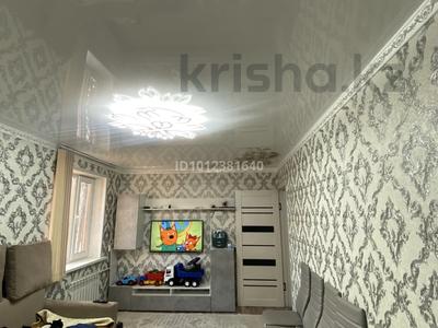 2-бөлмелі пәтер · 43 м² · 2/5 қабат, Абая 60 — Рядом гастроном 55, есдаулет, бағасы: 8.9 млн ₸ в Темиртау