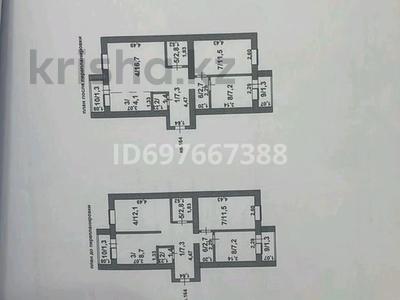 3-бөлмелі пәтер, 56.3 м², 3/5 қабат, ЖМ Лесная поляна 4, бағасы: 23 млн 〒 в Косшы