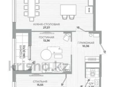 3-комнатная квартира, 76.4 м², 7/16 этаж, Туран 39 за 54.5 млн 〒 в Астане, Нура р-н