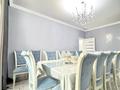 4-комнатная квартира · 89 м² · 1/9 этаж, мкр Тастак-3 31 — Розыбакиева 31 за 66 млн ₸ в Алматы, Алмалинский р-н — фото 2