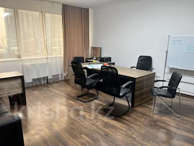 Свободное назначение, офисы, магазины и бутики, склады, салоны красоты, медцентры и аптеки, образование, конференц-залы, кабинеты и рабочие места, студии · 50 м² за 450 000 〒 в Алматы, Бостандыкский р-н