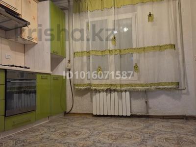 3-комнатная квартира · 72 м², Масанчи 12 за 250 000 ₸ в 
