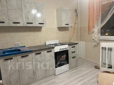 Пәтерлер в Костанайской обл.: 2-бөлмелі пәтер · 58 м² · 4/9 қабат, Микрорайон Аэропорт 2, Мкрн Аэропорт 45/1, бағасы: 160 000 〒 2-бөлмелі пәтер · 58 м² · 4/9 қабат, Микрорайон Аэропорт 2, Мкрн Аэропорт 45/1, бағасы: 160 000 〒 в Костанае