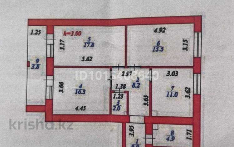 3-комнатная квартира · 85.5 м² · 8/10 этаж, Алихан Бокейхан 7 за 48.5 млн ₸ в Астане, Есильский р-н — фото 2