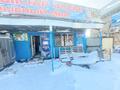 Здания · 25 м², бағасы: 3.5 млн ₸ в Костанае