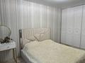 3-комнатная квартира · 98 м² · 5/9 этаж, Микрорайон Береке за 51 млн ₸ в Костанае — фото 15