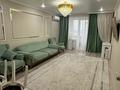3-комнатная квартира · 98 м² · 5/9 этаж, Микрорайон Береке за 51 млн ₸ в Костанае — фото 16