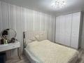 3-комнатная квартира · 98 м² · 5/9 этаж, Микрорайон Береке за 51 млн ₸ в Костанае — фото 25