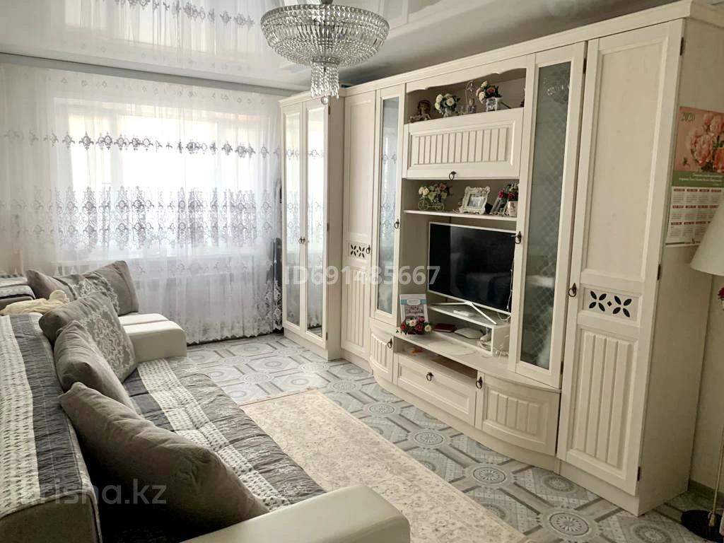 Купить Кв Заводской Район