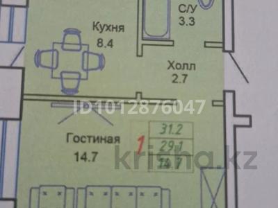 1-комнатная квартира · 31.2 м² · 3/12 этаж, Жубан Молдагалиев 1 за 16 млн ₸ в Астане, Есильский р-н