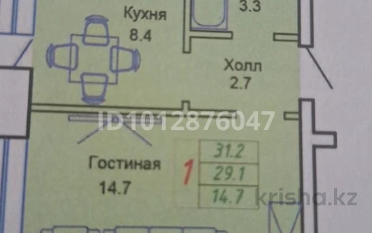1-комнатная квартира · 31.2 м² · 3/12 этаж, Жубан Молдагалиев 1 за 16 млн ₸ в Астане, Есильский р-н — фото 2