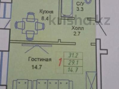 1-комнатная квартира · 31.2 м² · 3/12 этаж, Жубан Молдагалиев 1 за 15.3 млн ₸ в Астане, Есильский р-н