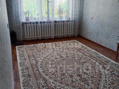 3-бөлмелі пәтер · 68.9 м² · 3/5 қабат, пр. Санкибай Батыра, бағасы: 26 млн ₸ в Актобе