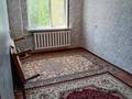 3-комнатная квартира · 68.9 м² · 3/5 этаж, пр. Санкибай Батыра за 26 млн ₸ в Актобе — фото 2