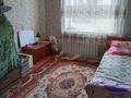 3-комнатная квартира · 68.9 м² · 3/5 этаж, пр. Санкибай Батыра за 26 млн ₸ в Актобе — фото 9