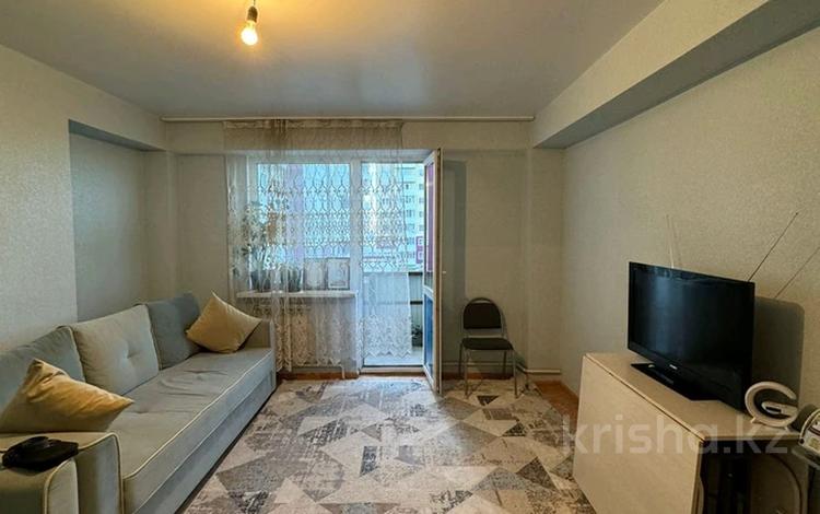 3-комнатная квартира · 94 м² · 3/9 этаж, проспект Аль-Фараби 36 за 32 млн ₸ в Усть-Каменогорске — фото 2