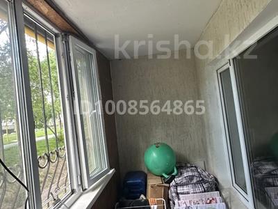 1-бөлмелі пәтер · 41 м² · 1/9 қабат, мкр Зердели 1/178, бағасы: 25 млн ₸ в Алматы, Алатауский р-н