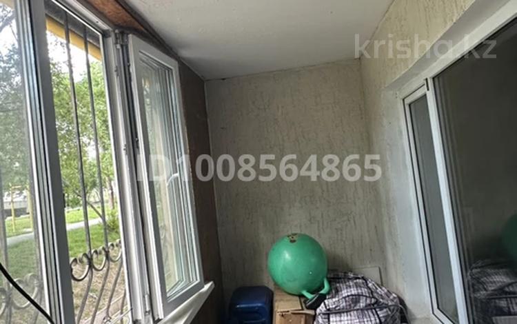 1-комнатная квартира · 41 м² · 1/9 этаж, мкр Зердели 1/178 за 25 млн 〒 в Алматы, Алатауский р-н — фото 2