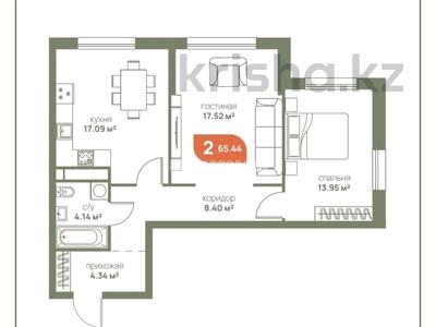 2-комнатная квартира · 66 м² · 4/9 этаж, Рыскулова за 48 млн ₸ в Алматы, Алатауский р-н