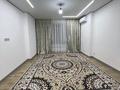 2-комнатная квартира · 66 м² · 4/9 этаж, Рыскулова за 48 млн ₸ в Алматы, Алатауский р-н — фото 12