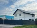 Отдельный дом · 5 комнат · 170 м² · 4 сот., мкр. Зачаганск пгт — Автгмобилистов за 42 млн ₸ в Уральске