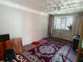 2-бөлмелі пәтер · 45 м² · 2/5 қабат, Гагарина 16 — Дка жакта, бағасы: 7 млн ₸ в Текели