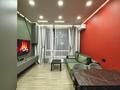 2-комнатная квартира · 60 м² · 2/19 этаж, Аль-Фараби 41 за 650 000 ₸ в Алматы, Бостандыкский р-н — фото 4