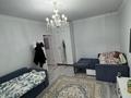 1-комнатная квартира · 39 м² · 5/8 этаж, Байтурсынова 53 за 24 млн ₸ в Астане, Алматы р-н — фото 5