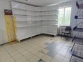 Еркін · 63 м², бағасы: 25 млн ₸ в Костанае — фото 7
