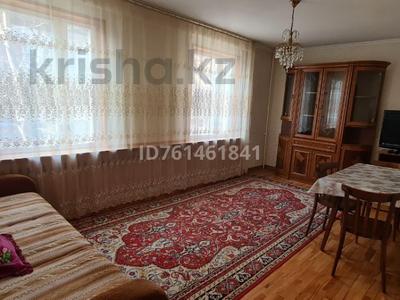 Аренда квартир в Алматы: 3-комнатная квартира · 57 м² · 2/5 этаж, Муратбаева 179 за 300 000 〒 3-комнатная квартира · 57 м² · 2/5 этаж, Муратбаева 179 за 300 000 〒 в Алматы, Алмалинский р-н