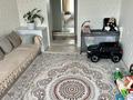 4-комнатная квартира · 80 м² · 4/5 этаж, Васильковский 4 — 17 школа за 24 млн ₸ в Кокшетау — фото 2